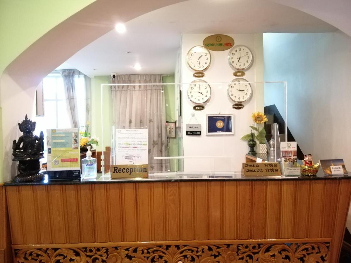 Grand Laurel Hotel Янгон Экстерьер фото